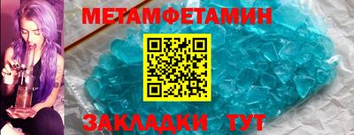 COCAINE Берёзовский