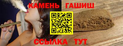 ECSTASY Бийск