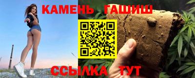 a pvp Волжский