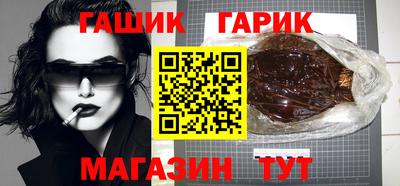 COCAINE Берёзовский
