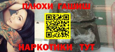 a pvp Волжский