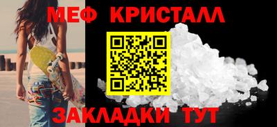 ECSTASY Бийск