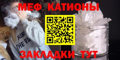 кокаин премиум Волжск