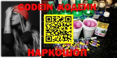 COCAINE Берёзовский