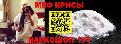 кокаин премиум Волжск