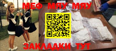 COCAINE Берёзовский