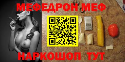 COCAINE Берёзовский