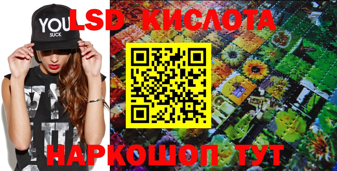 Марки N-bome 1500мкг  Марки N-bome 1500мкг  Воскресенск 