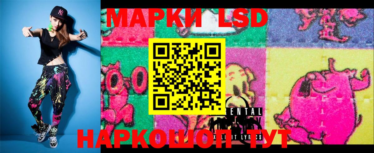 КЕТАМИН Воскресенск